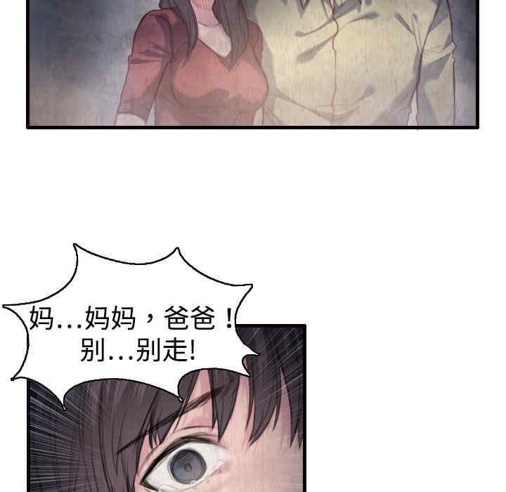 第10张