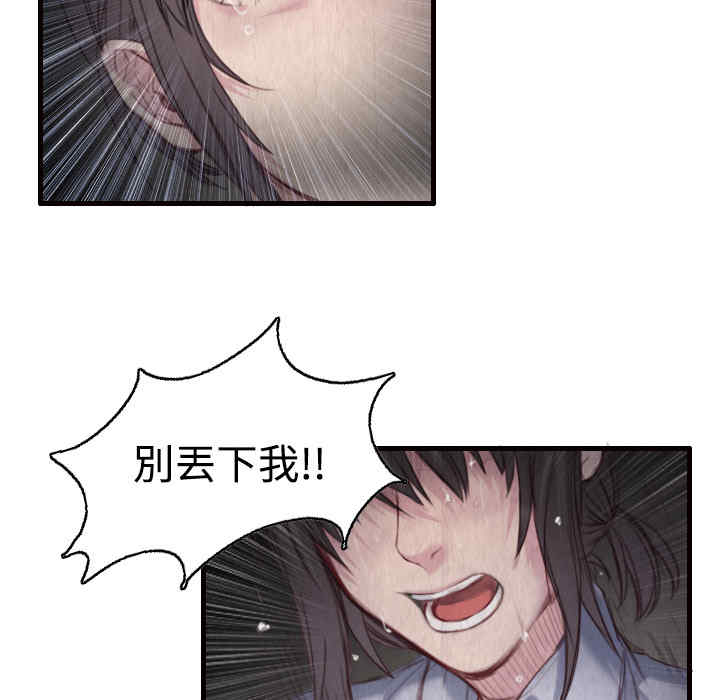 第12张