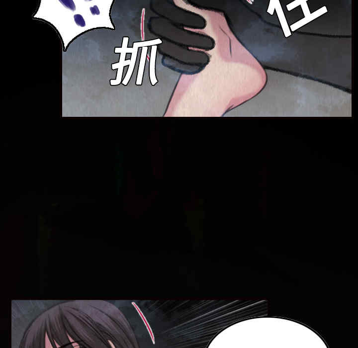 第16张