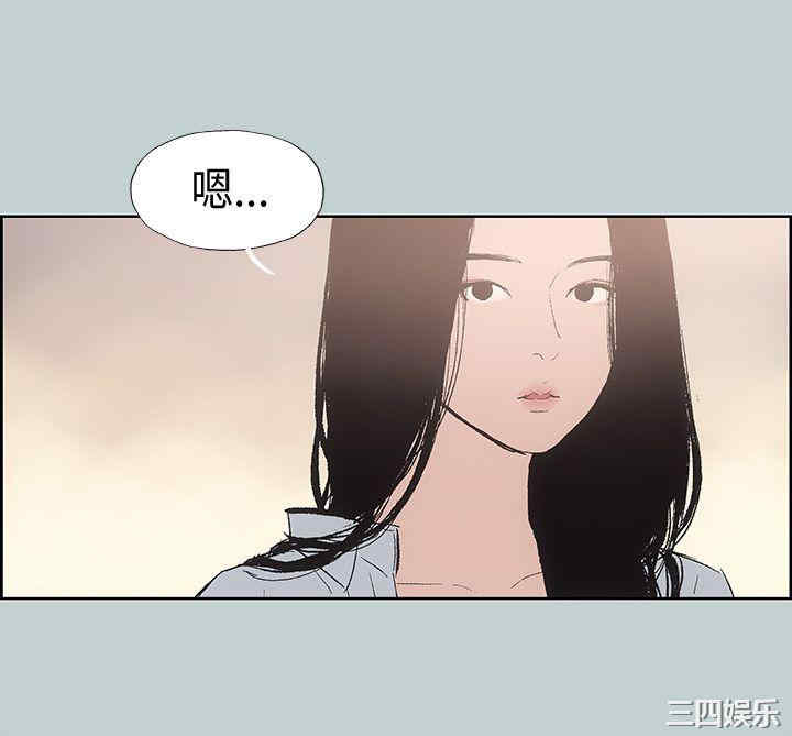 第34张