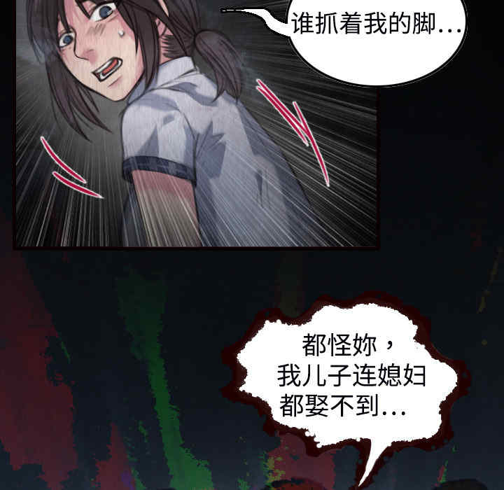 第17张