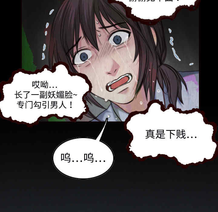 第22张