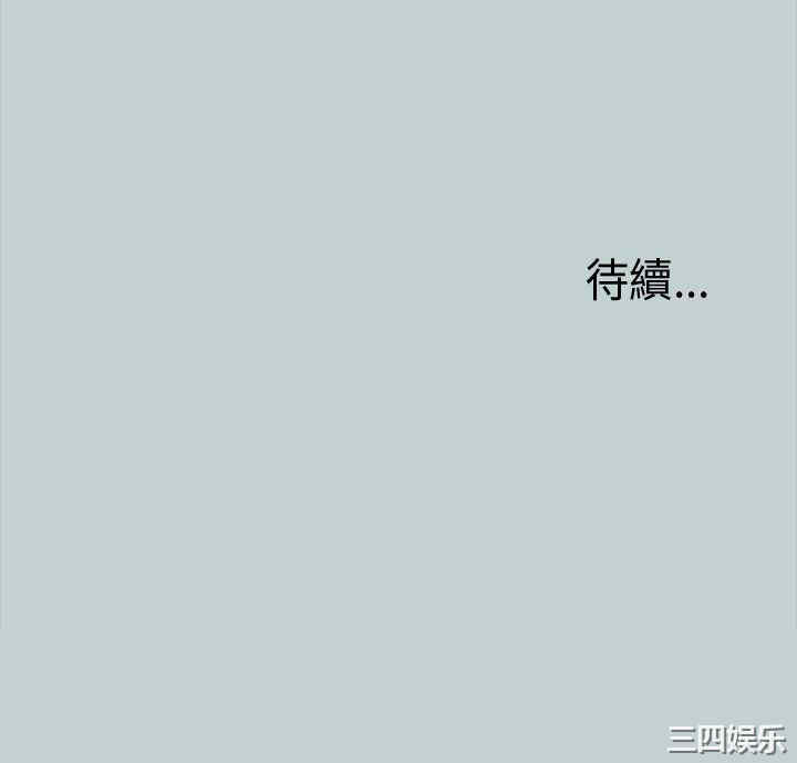 第37张