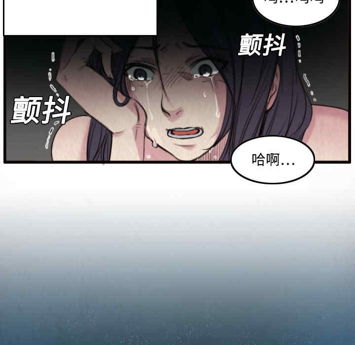 第28张