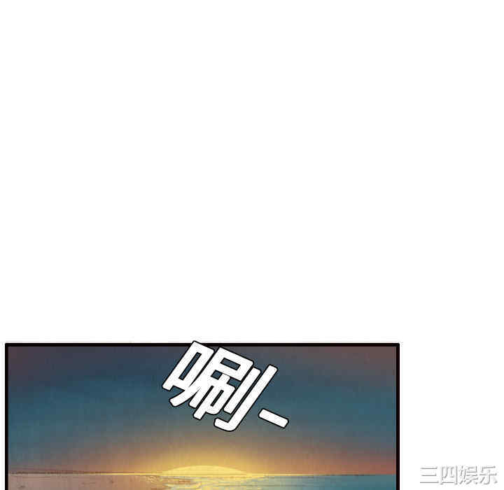 第32张