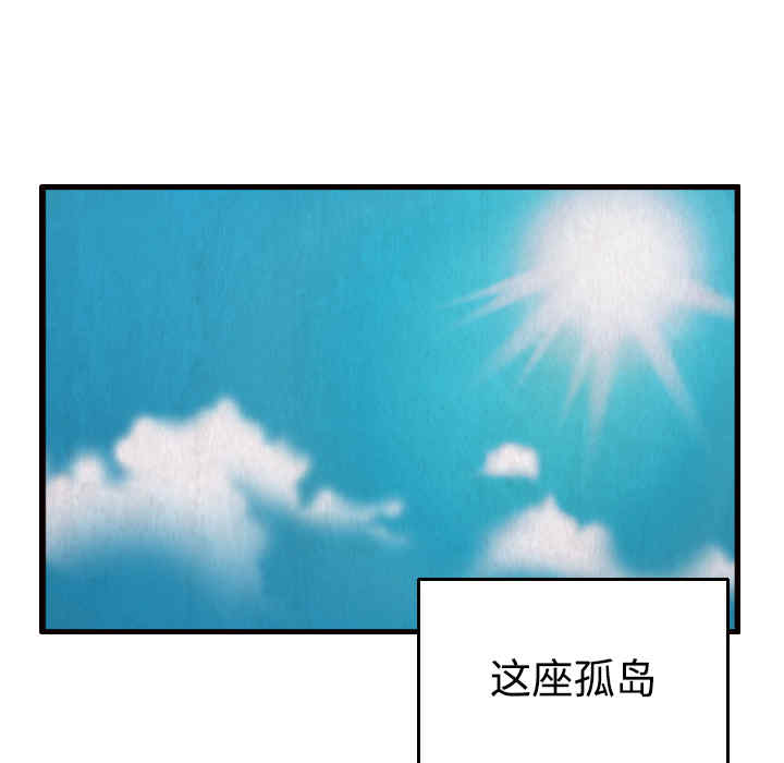 第35张