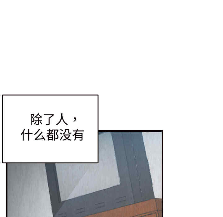 第39张