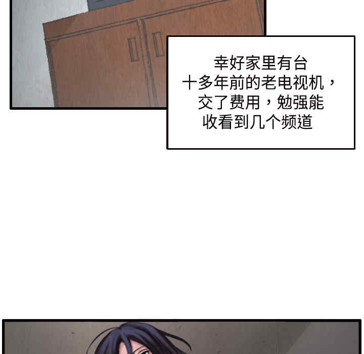 第42张