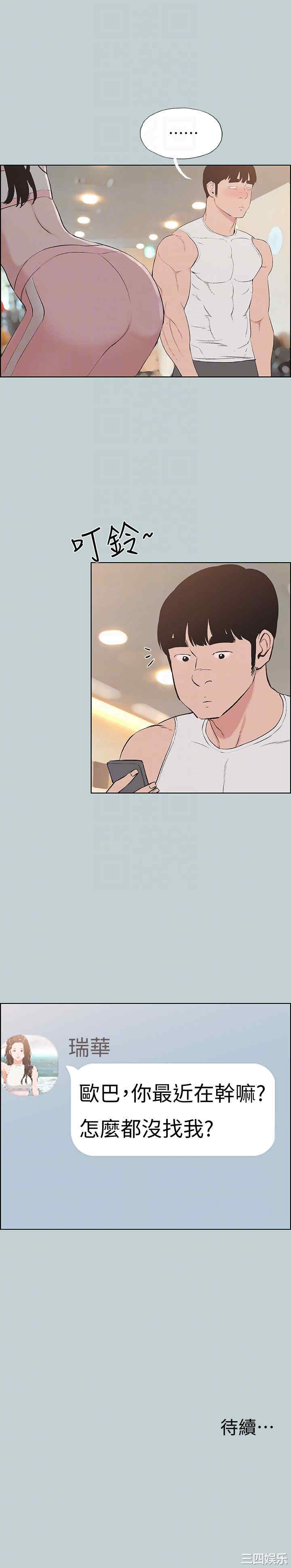 第22张