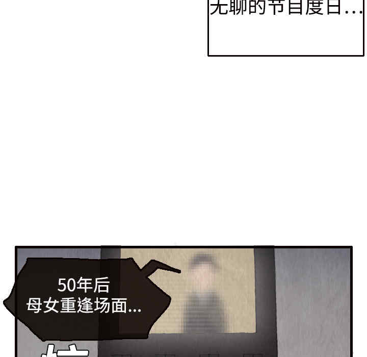 第47张