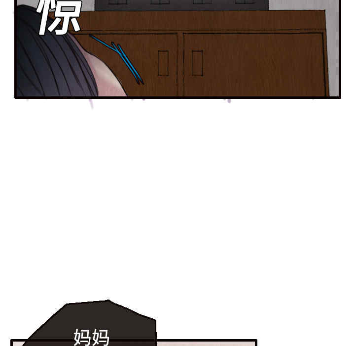 第50张