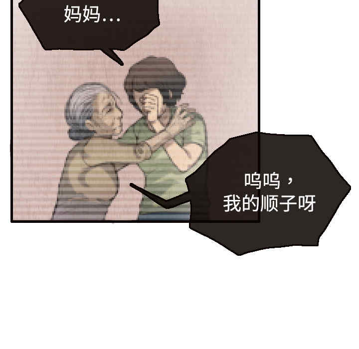 第52张