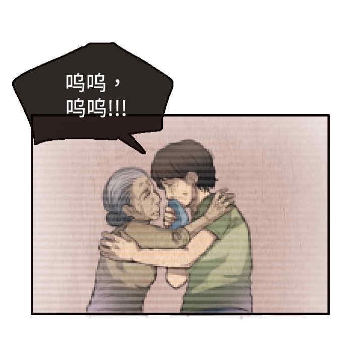 第53张