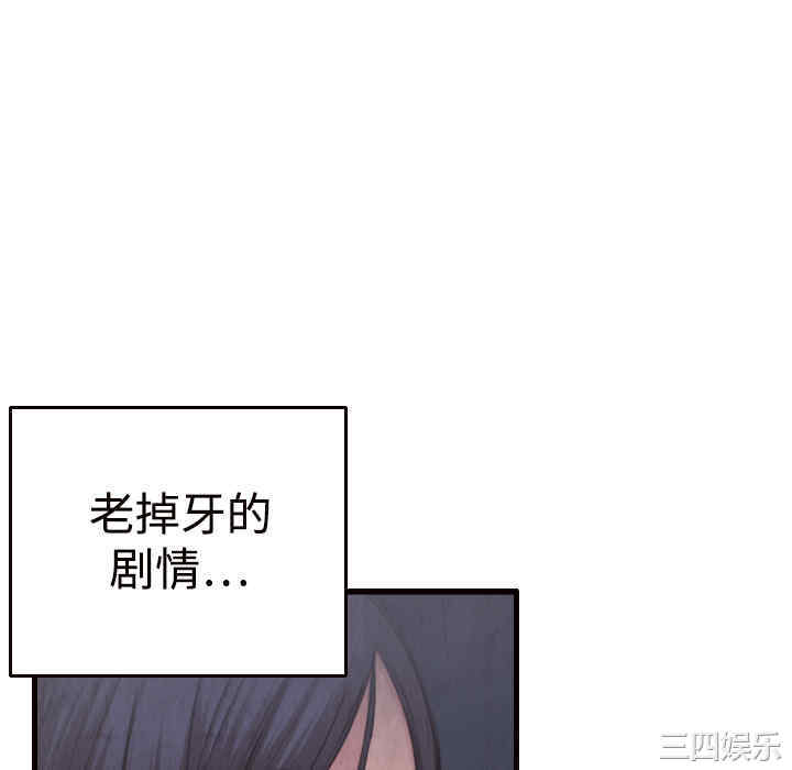 第55张
