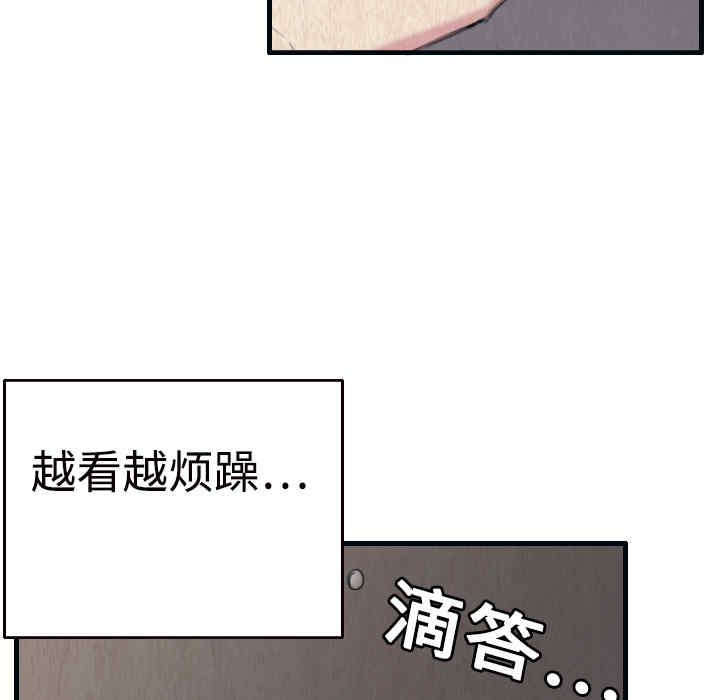 第58张