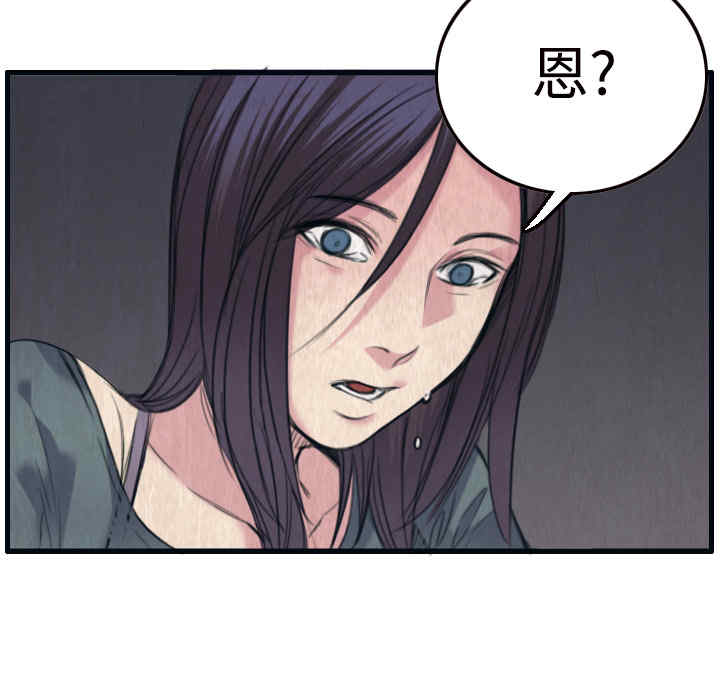 第60张