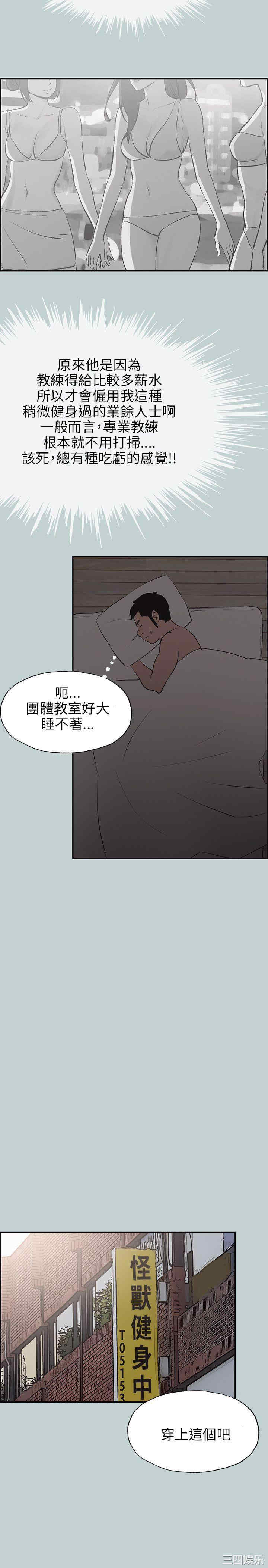 第22张