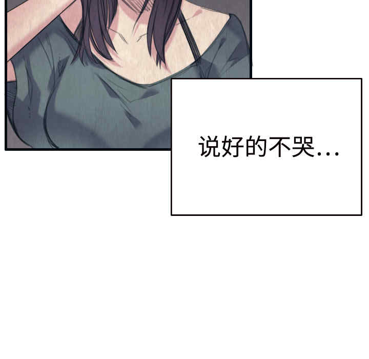 第62张