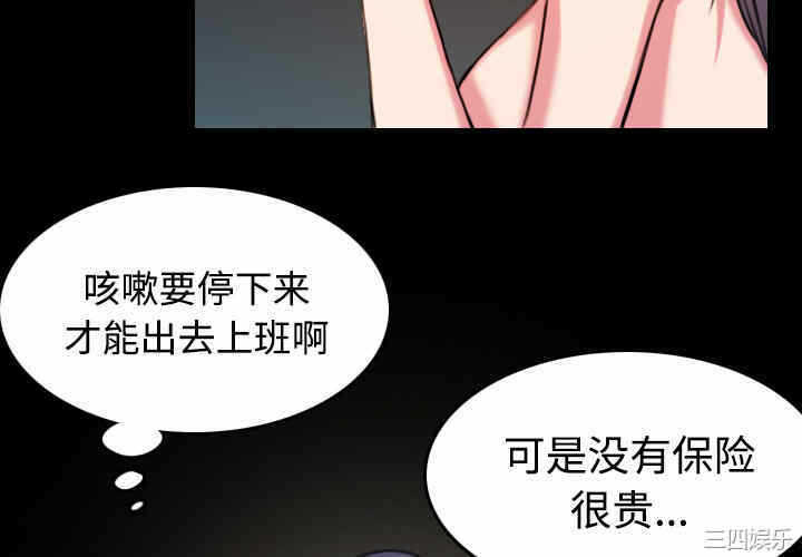 第8张