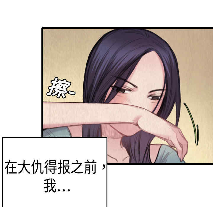 第63张