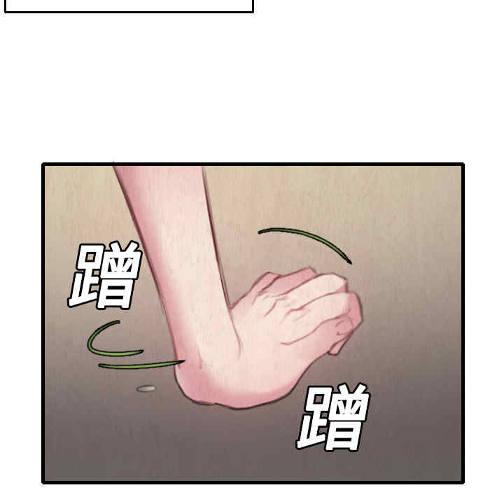第64张