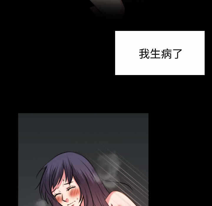 第12张