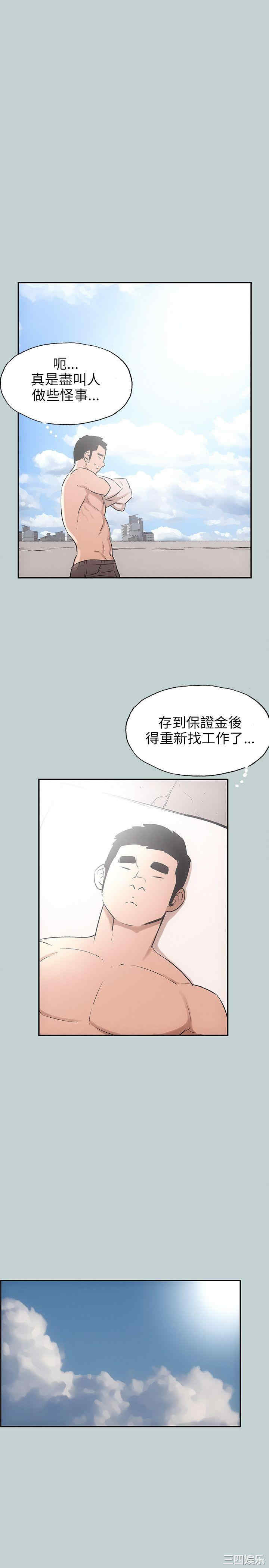 第25张