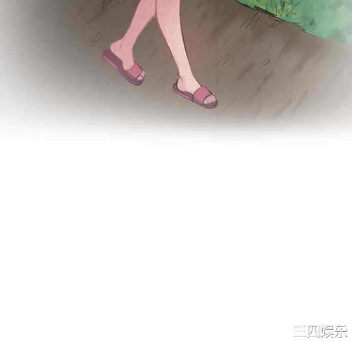 第67张