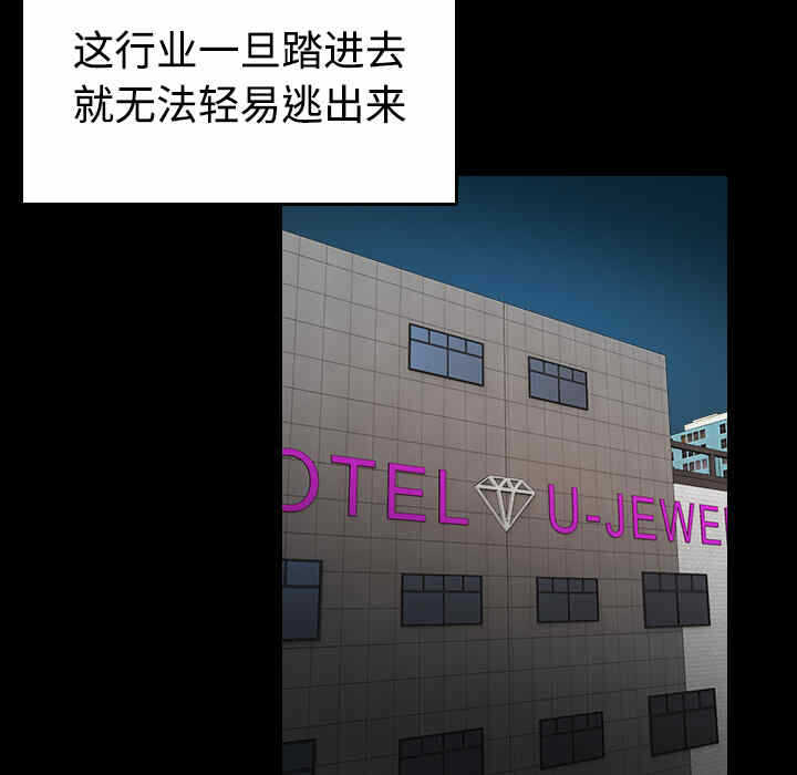 第15张