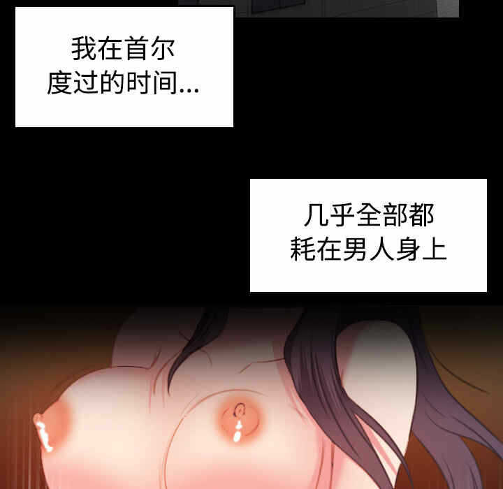 第18张