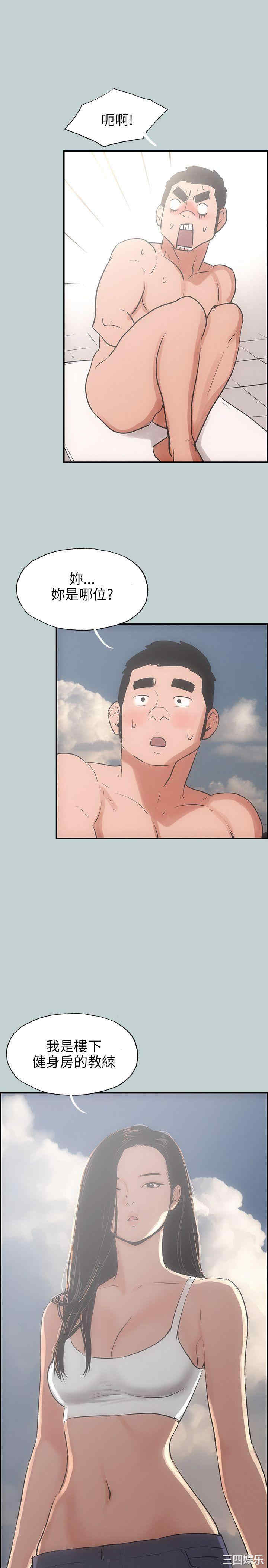 第29张