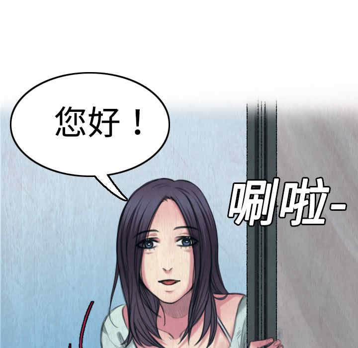 第71张