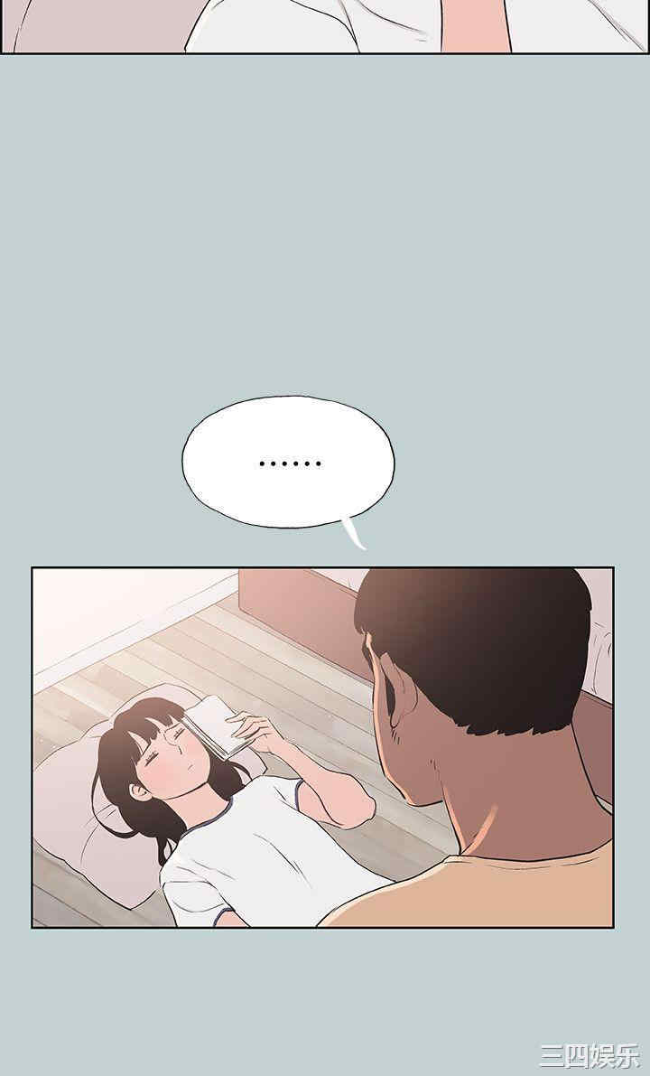 第22张
