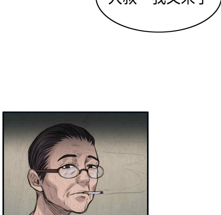 第74张