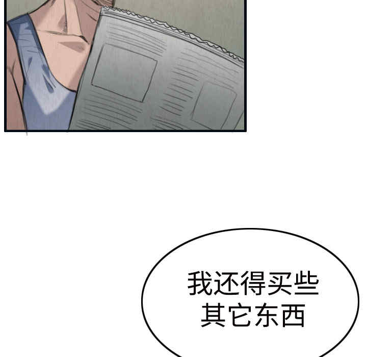 第75张