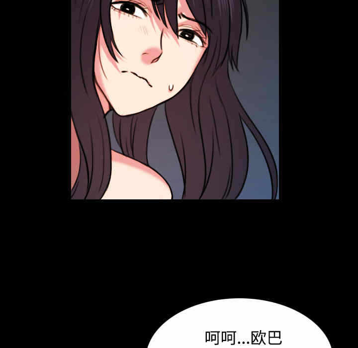 第34张
