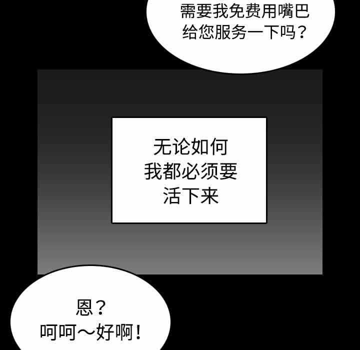 第35张
