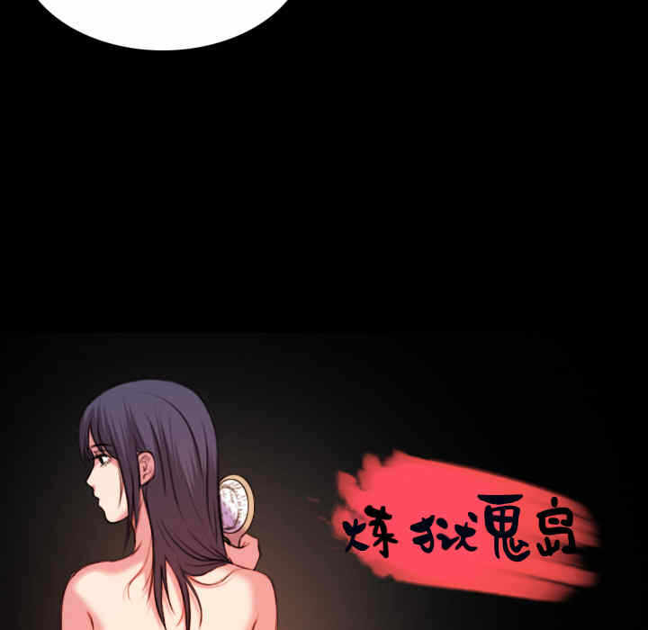 第37张