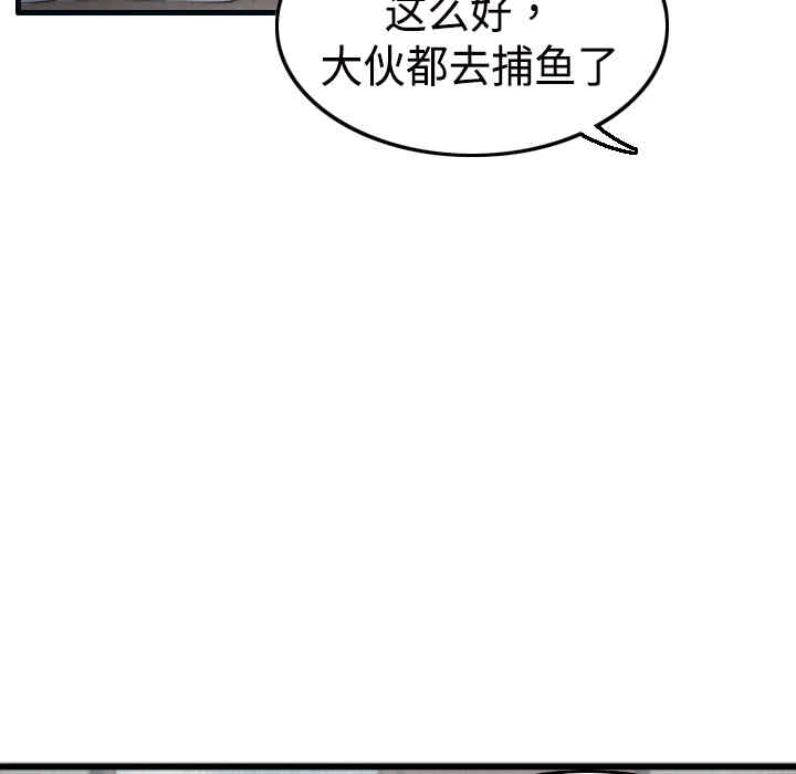 第78张