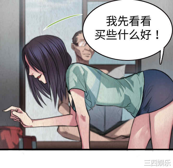 第79张