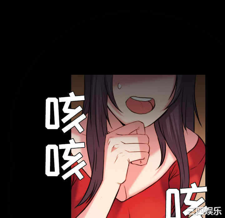 第44张