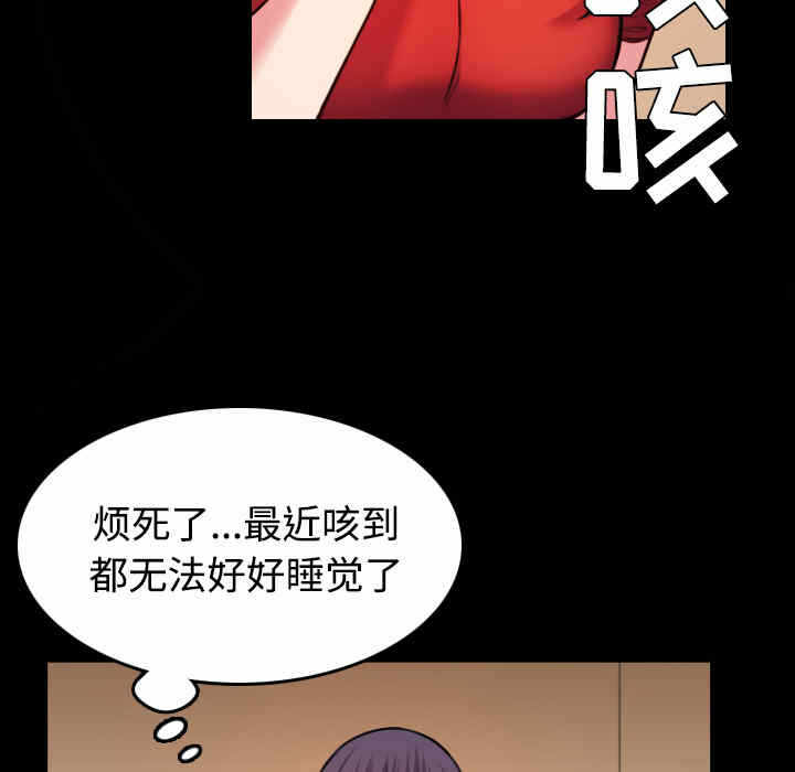 第45张