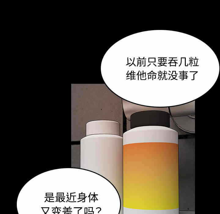 第49张
