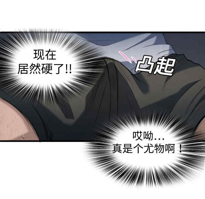 第83张