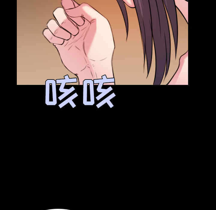 第53张