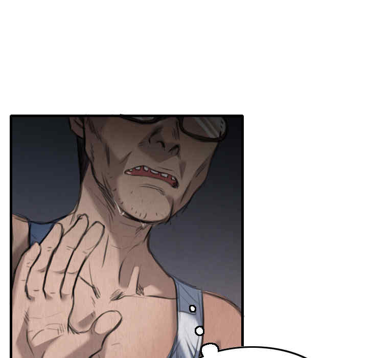 第84张