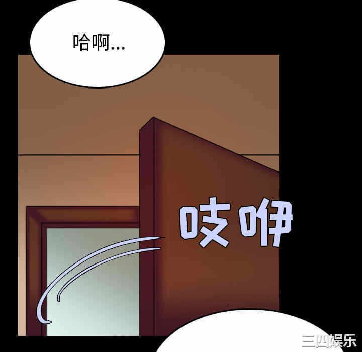 第56张