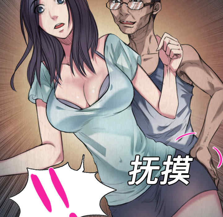 第86张