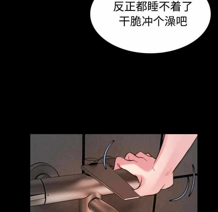 第58张