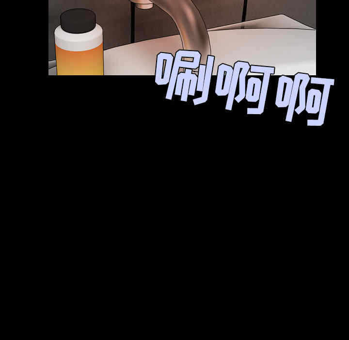 第60张
